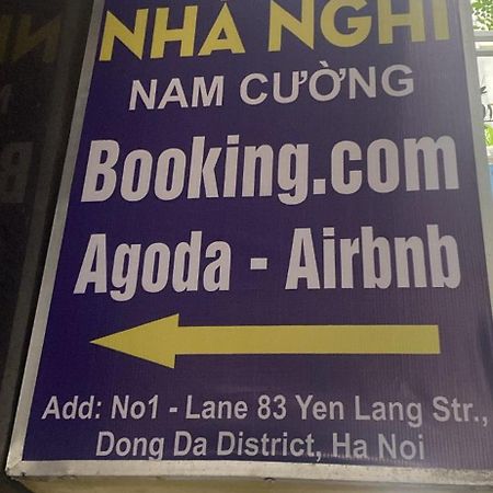 Nam Cuong Motel - Phong Don Co Cua So Thoang Mat Khep Kin - Thang May Hanoj Exteriér fotografie